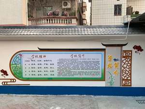 廣東騰美建設工程-官方網站|裝飾工程、建筑工程、市政工程、幕墻工程、電子與智能化工程、消防設施工程、建筑機電工程、鋼結構工程、古建筑工程、城市與道路照明工程、環保工程以及園林綠化種植